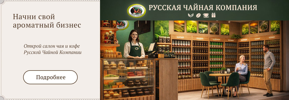 Главное: Материалы для партнеров