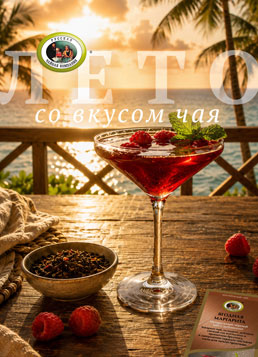 Главное: Подписка на обновления